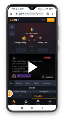 GGBet mobile app - promo page