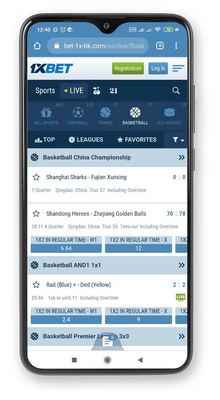 1xbet mobile app - sports page