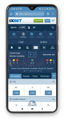 1xbet mobile app - homepage