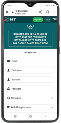 22BET registration step 3