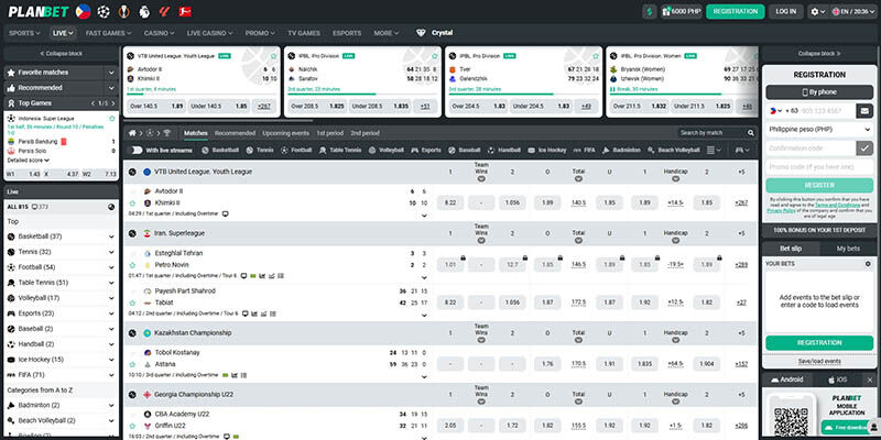 Screenshopt of the PLANBET sport page