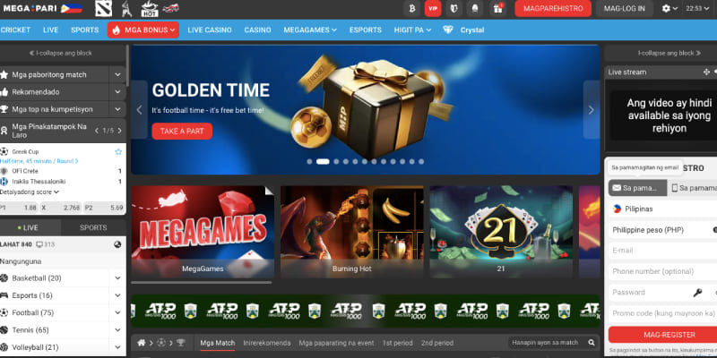 Screenshopt of the Megapari sport page