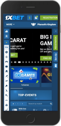 Mobile screenshot of the main page of the bookmaker 1xBet