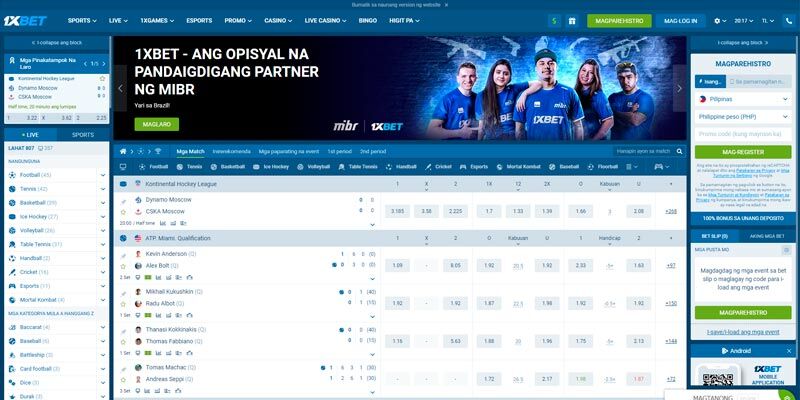 Screenshot of the sports page of the bookmaker 1xBet