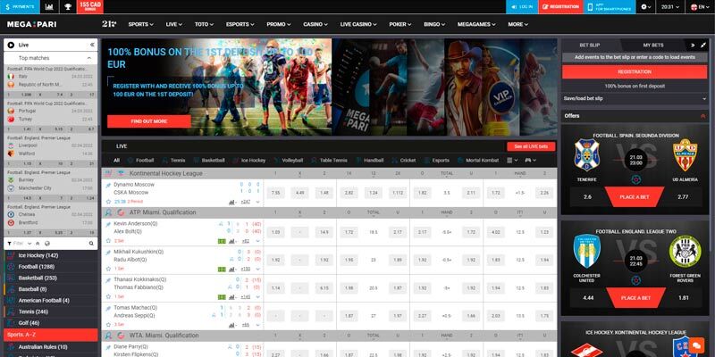 Screenshot of the sports page of the bookmaker Megapari