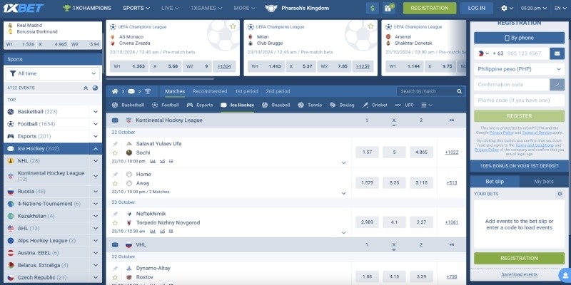1xbet desktop sport page screenshot