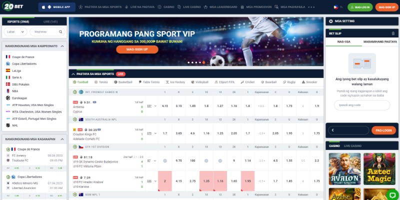 Screenshot of the 20bet sport page