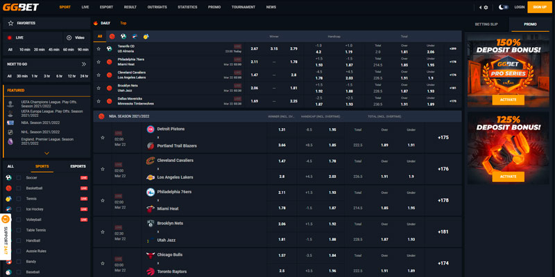 Screenshot of the ggbet sport page
