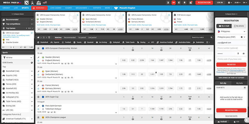 Screenshot of the Megapari main page
