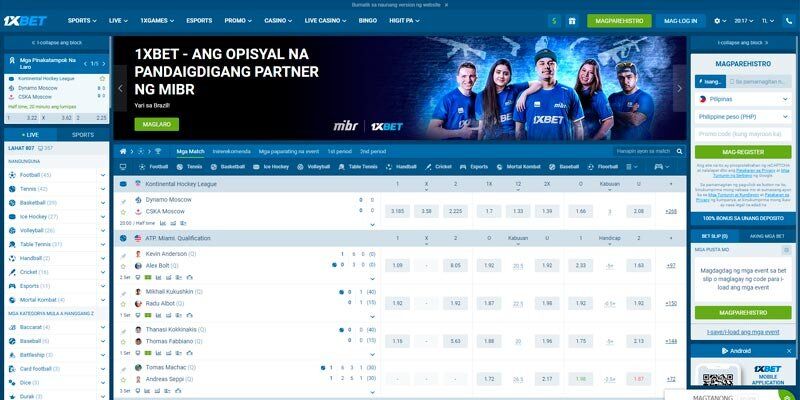 bookmaker 1xbet - main page