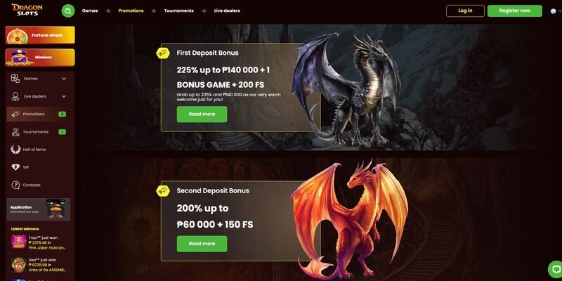 Screenshot of promotions page at DragonSlots