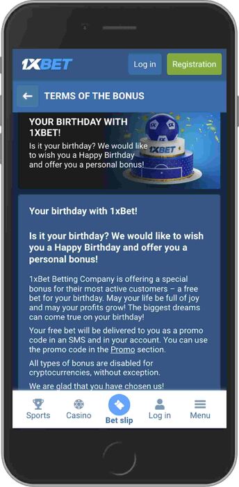 Screenshot of bonus page - Birthday Bonus