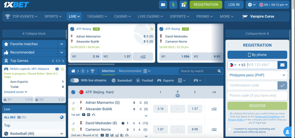 Screenshot of the sports page 1xBet