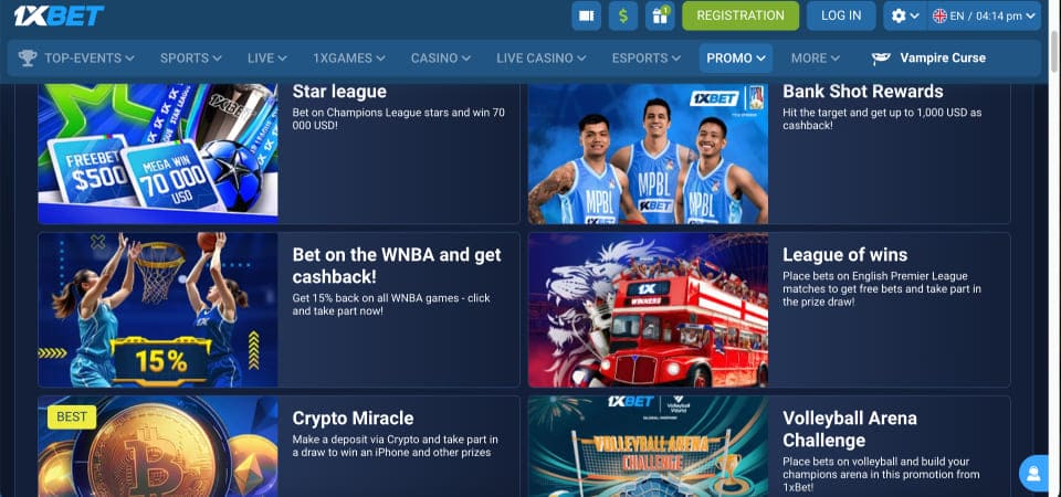 Screenshot of the promo page 1xBet