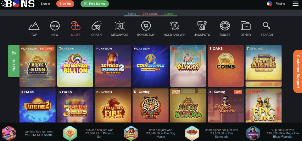 Screenshot of the Bons casino page