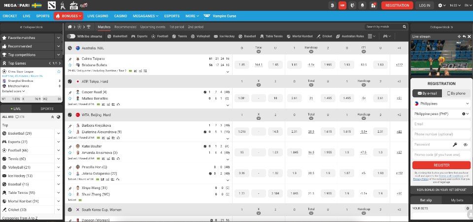 The screenshot of Megapari sports page