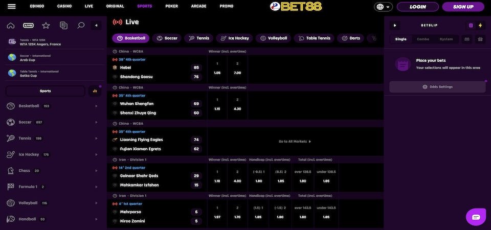 Bet88 review — LIVE betting
