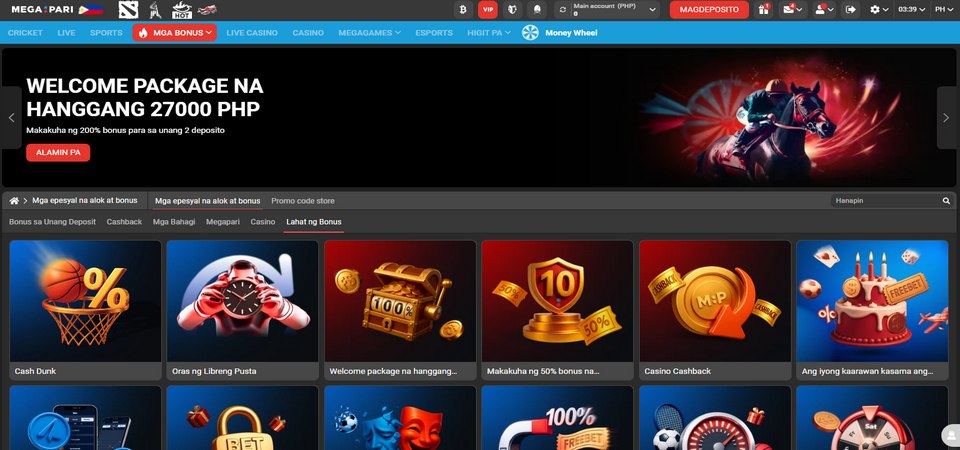 The screenshot of Megapari promotions page