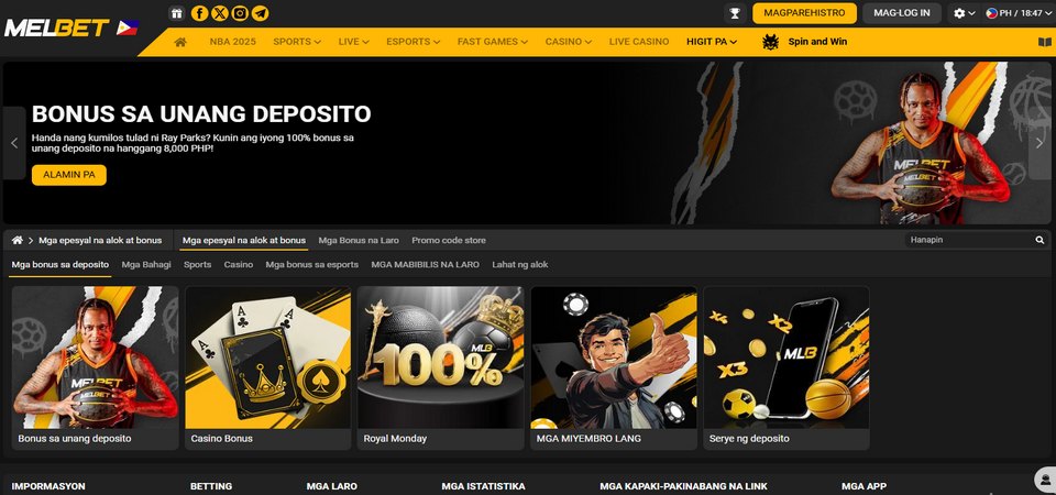 Screenshot of the Mellbet bonuses page
