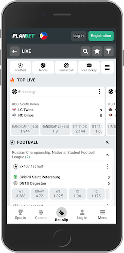 Mobile screenshot of Planbet live page