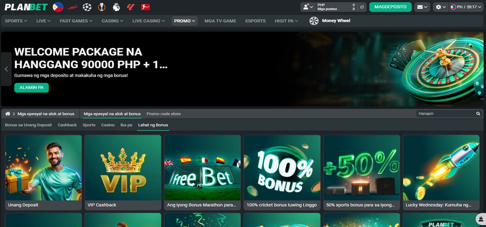 Screenshot of the Planbet promotions page