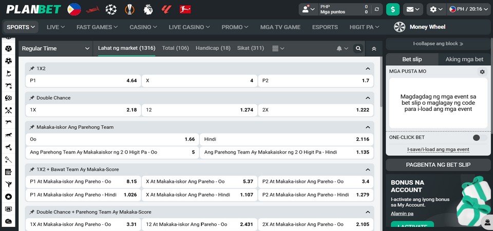 Screenshot of the Planbet sport page