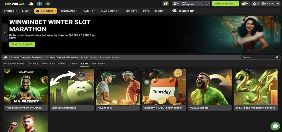 Screenshot of the WinWin promotions page